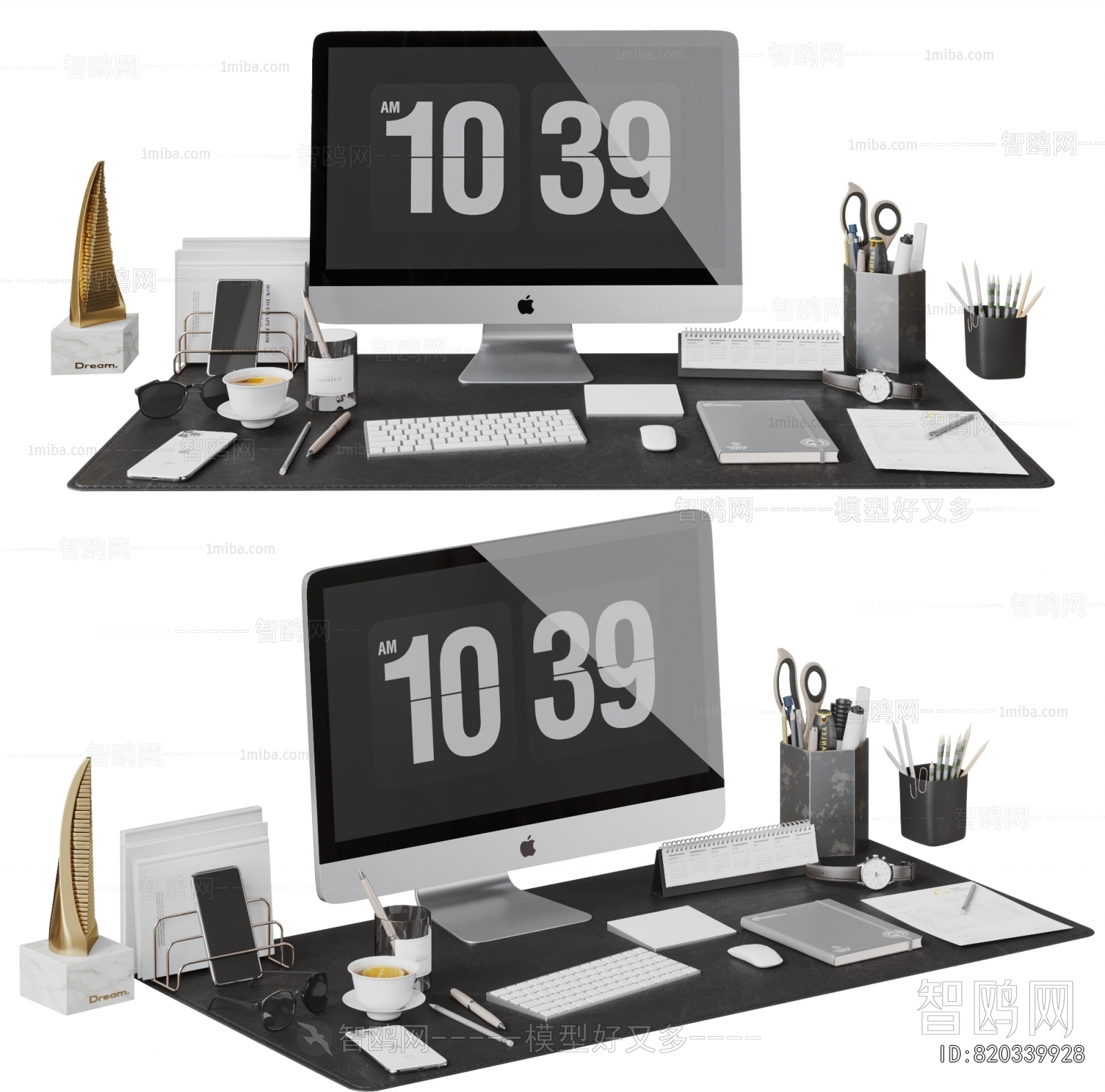 Modern Computer/Computer Screen