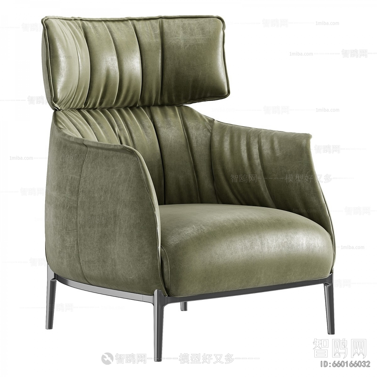 Modern Single Sofa