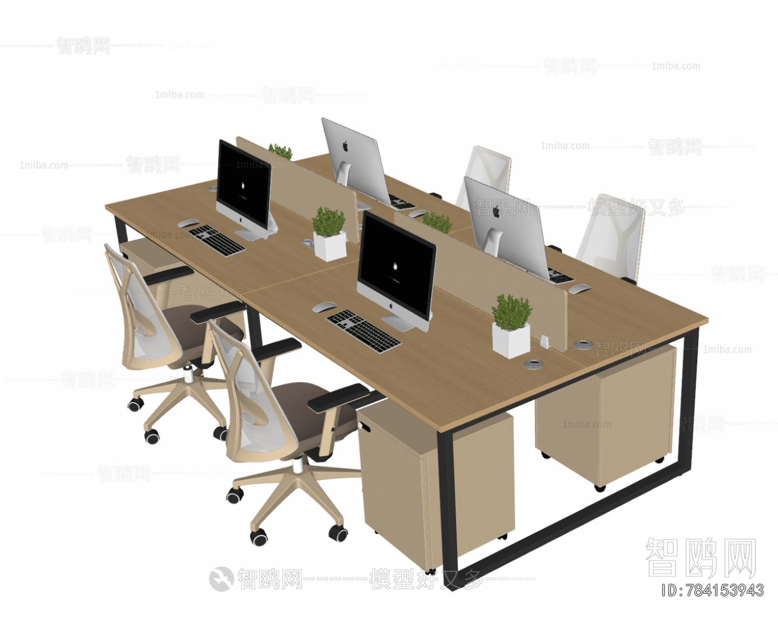 Modern Office Desk And Chair