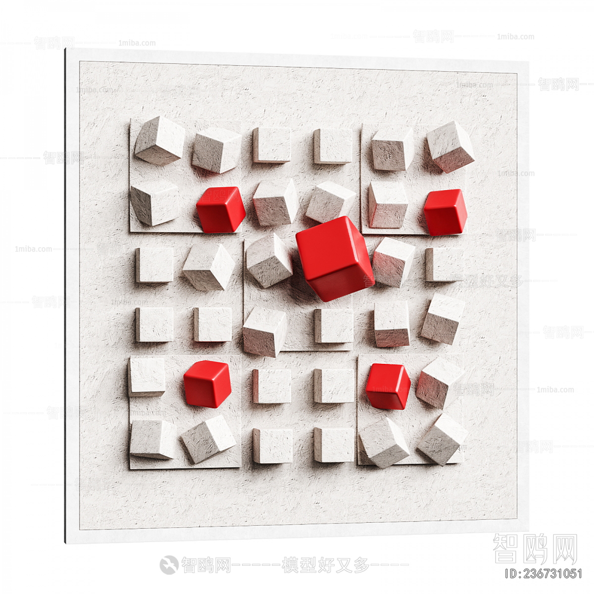 Modern Wall Decoration