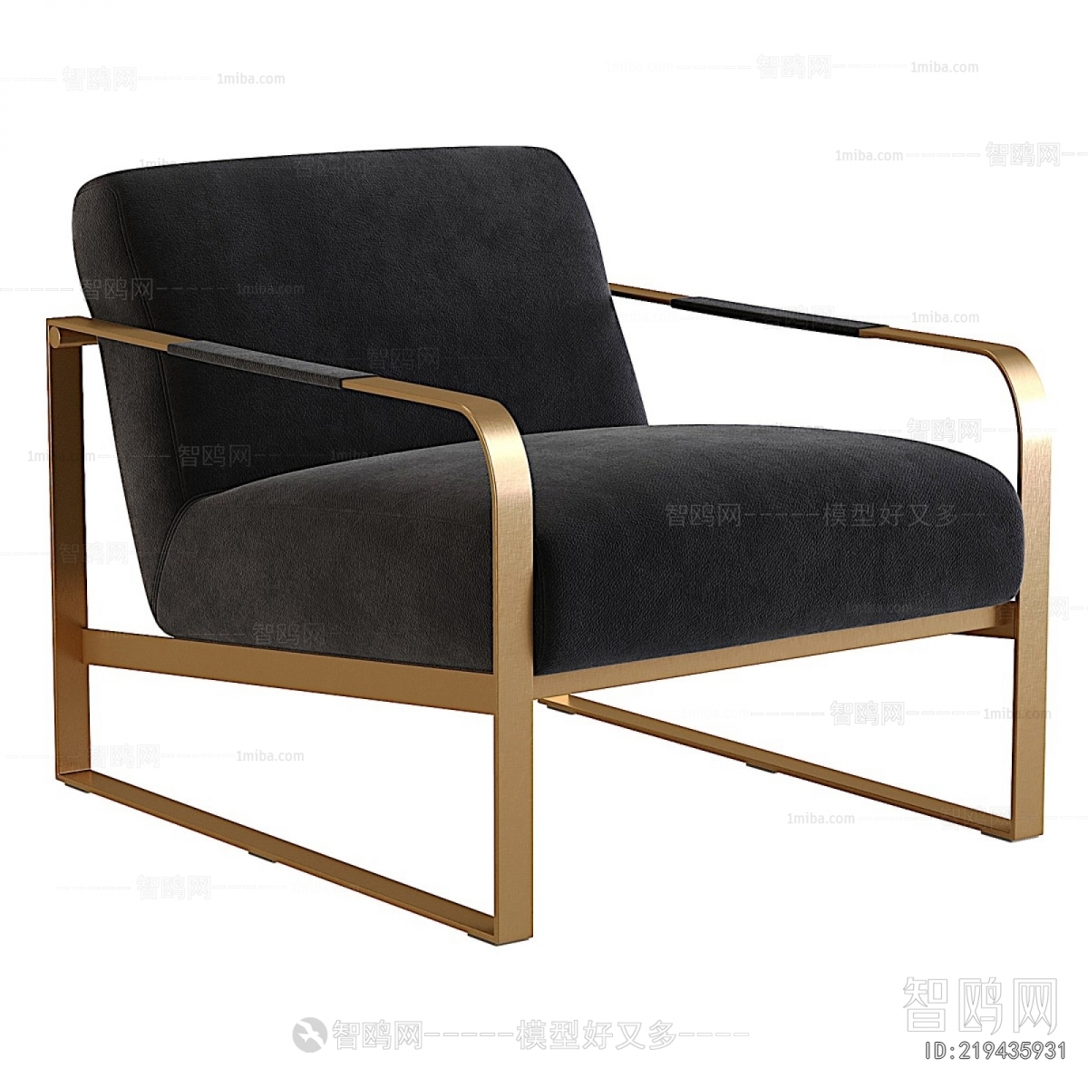 Modern Lounge Chair