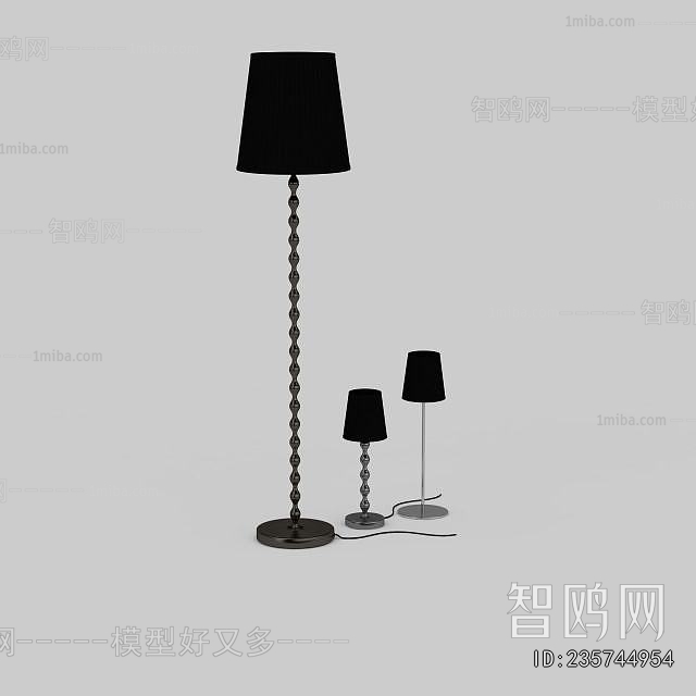 Modern Floor Lamp