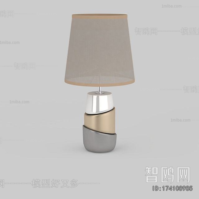 Modern Table Lamp