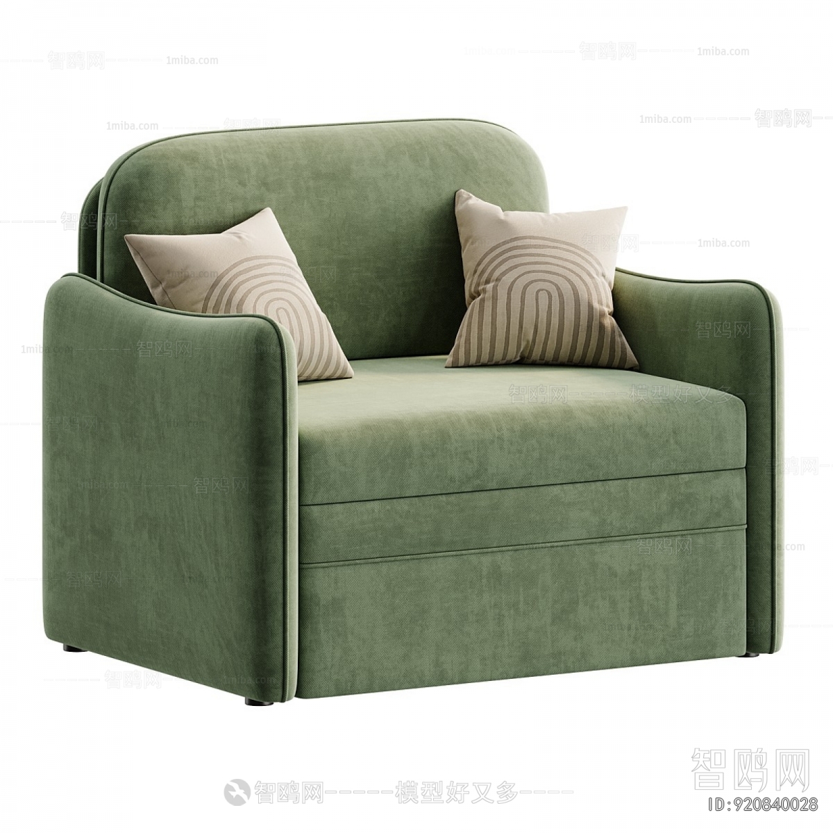 Modern Single Sofa