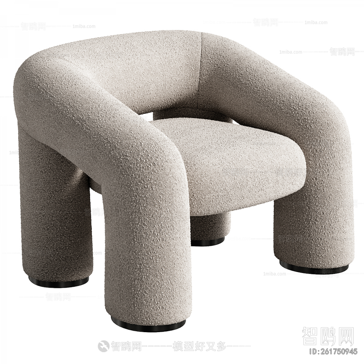Modern Lounge Chair