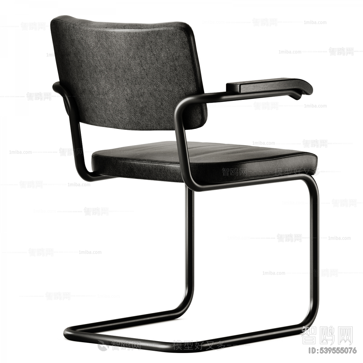 Modern Office Chair