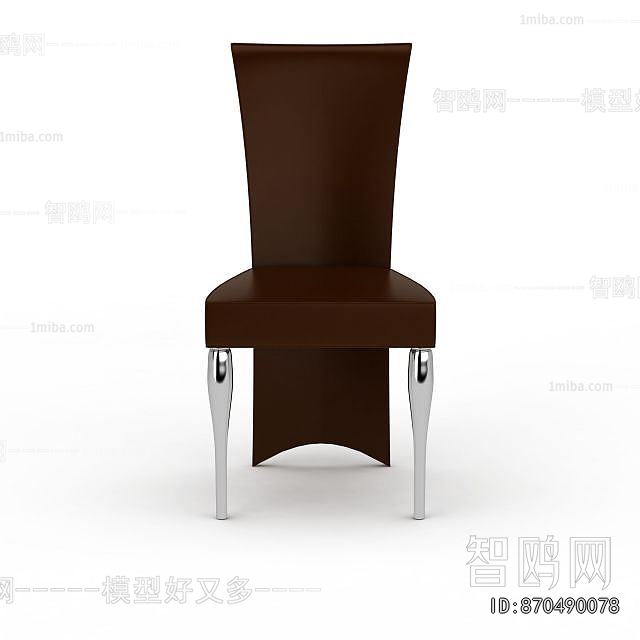 Modern Dining Chair