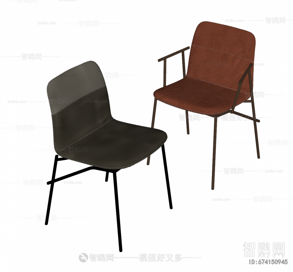 Modern Dining Chair