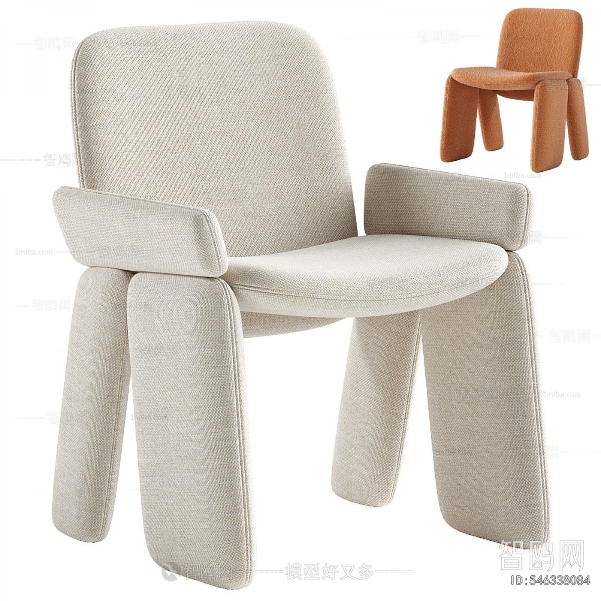 Modern Lounge Chair