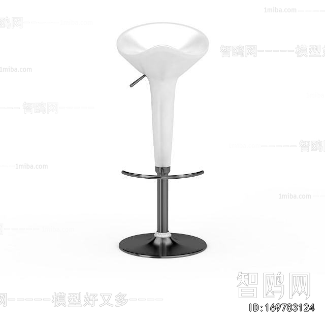 Modern Bar Stool