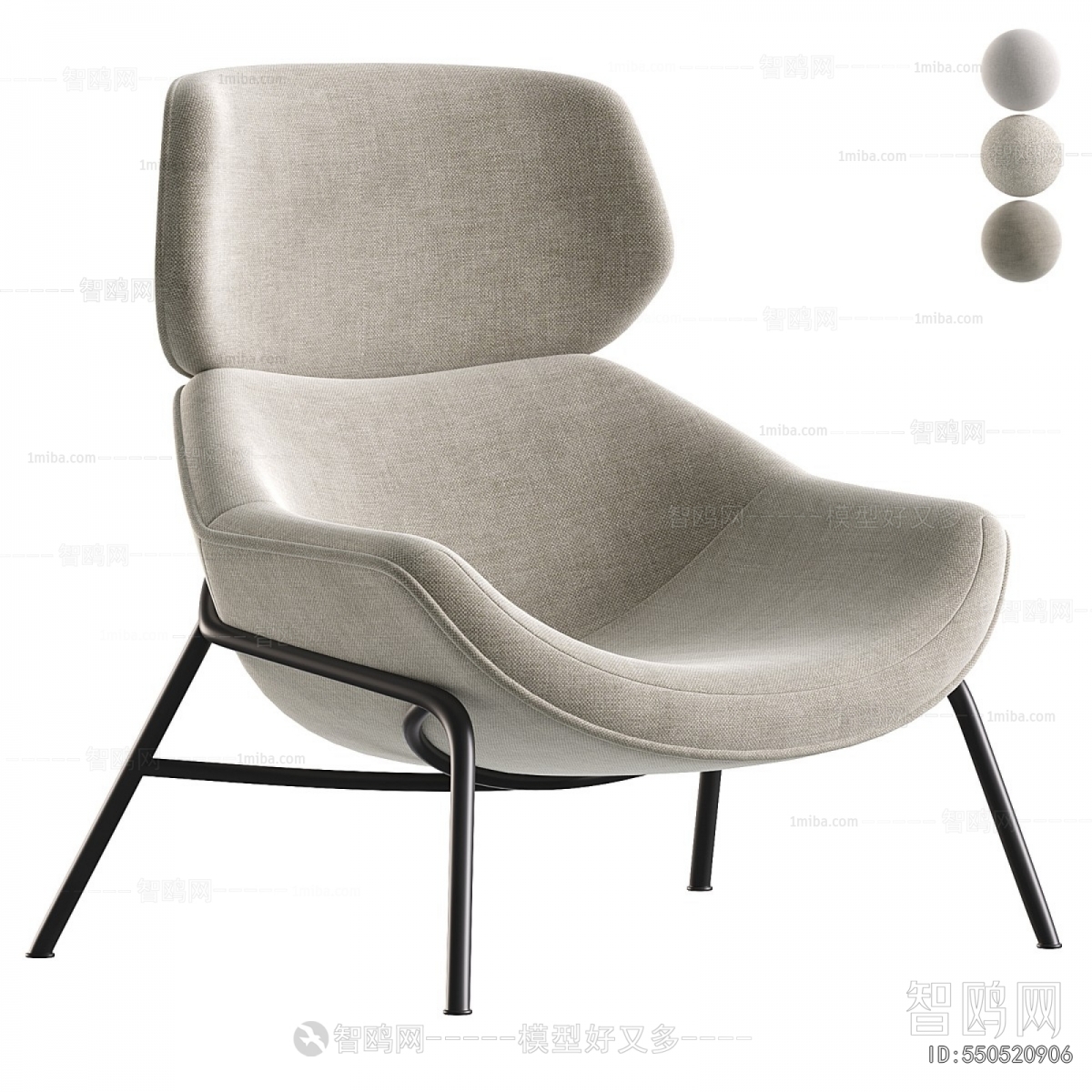 Modern Lounge Chair