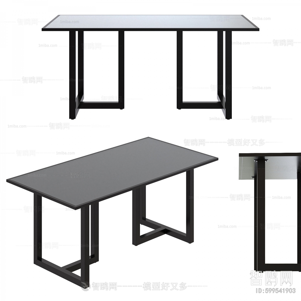 Modern Dining Table