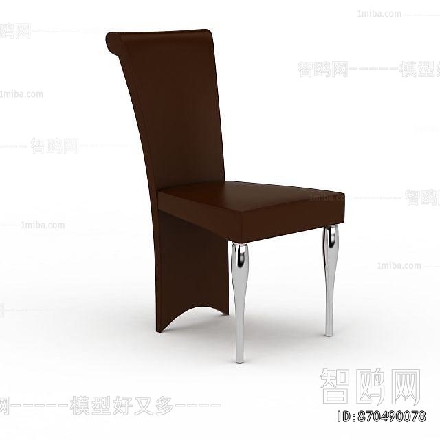 Modern Dining Chair
