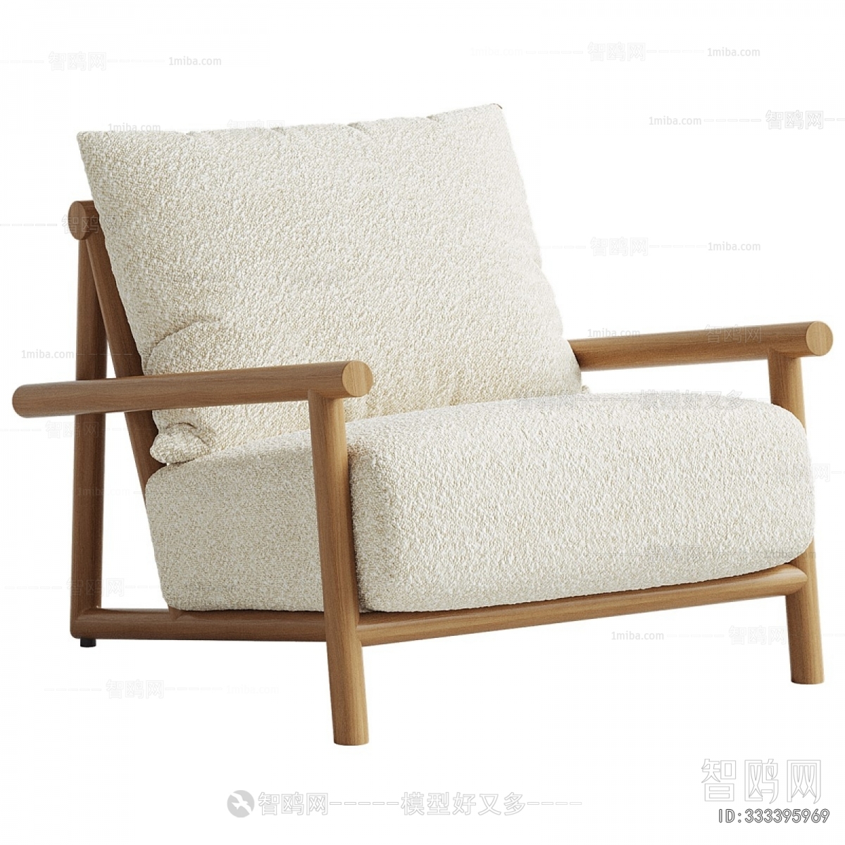 Modern Lounge Chair