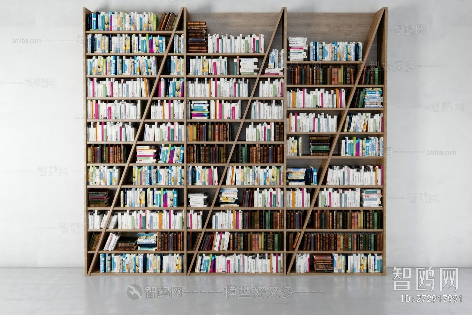 Modern Bookcase