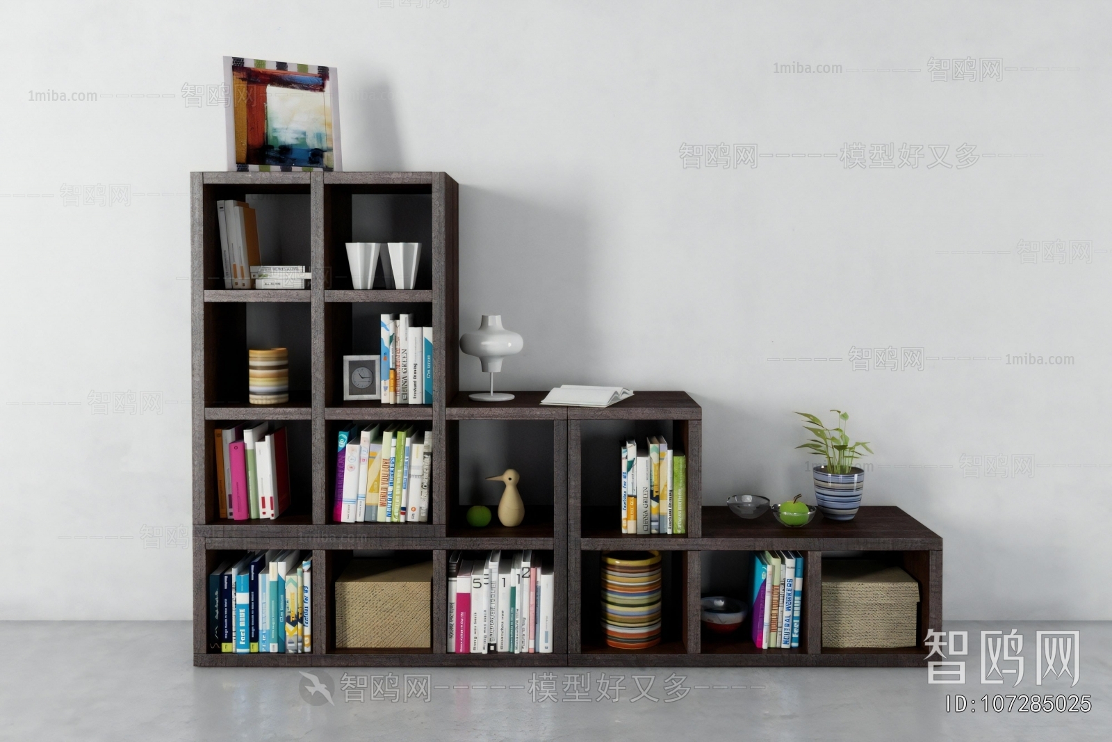 Modern Bookcase