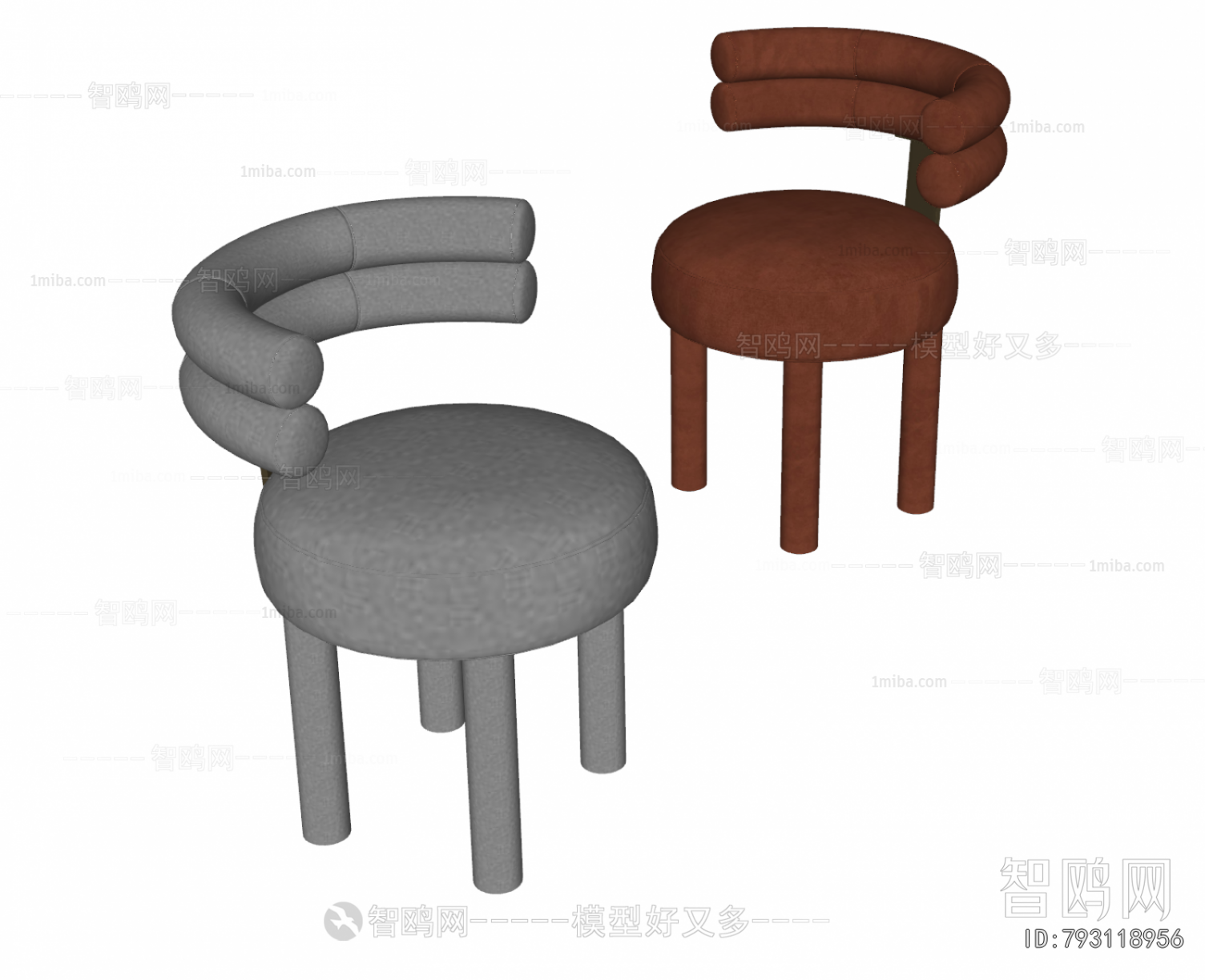 Modern Dining Chair