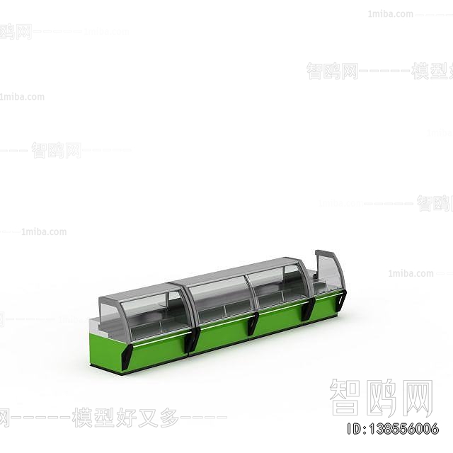 Modern Refrigerator Freezer