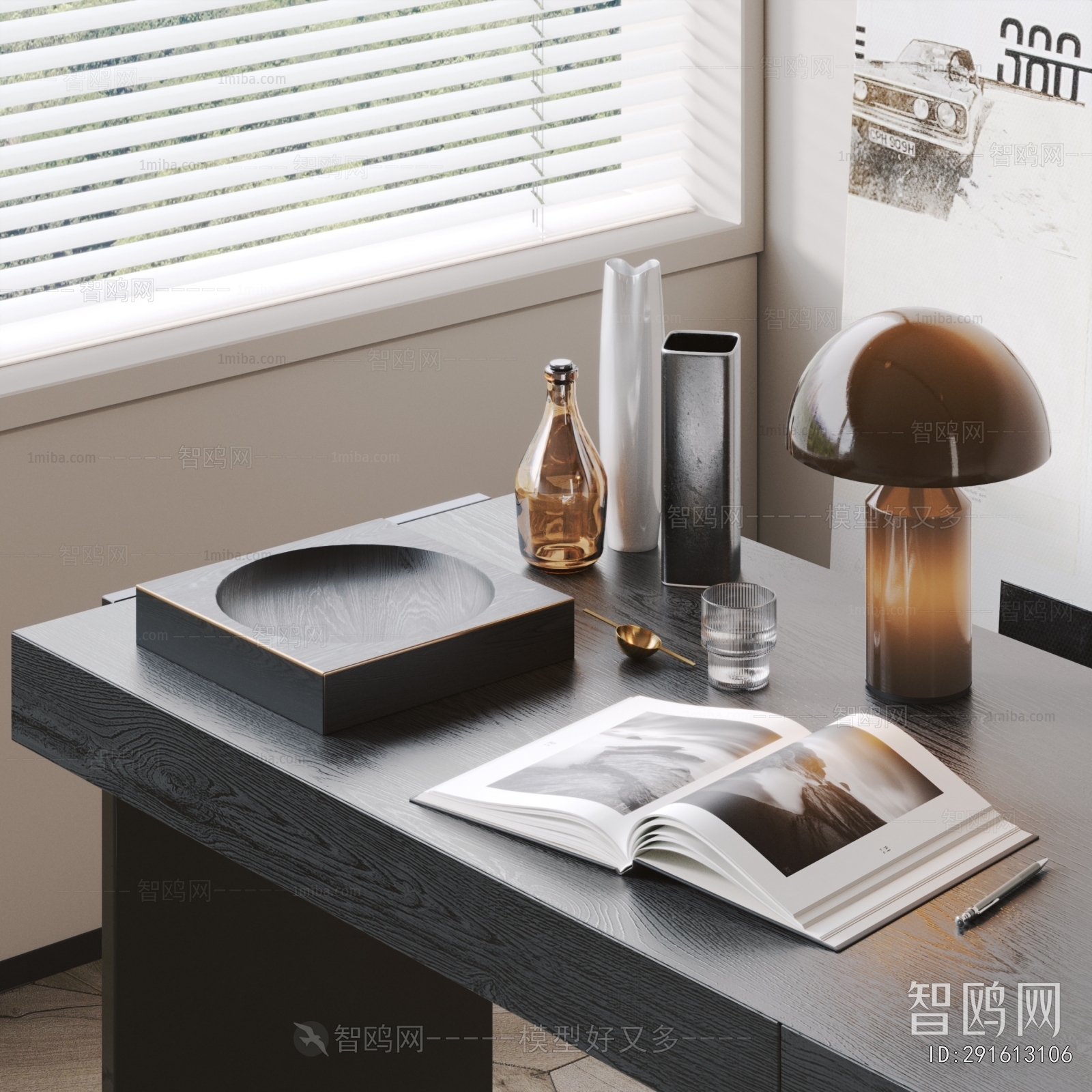 Modern Decorative Set