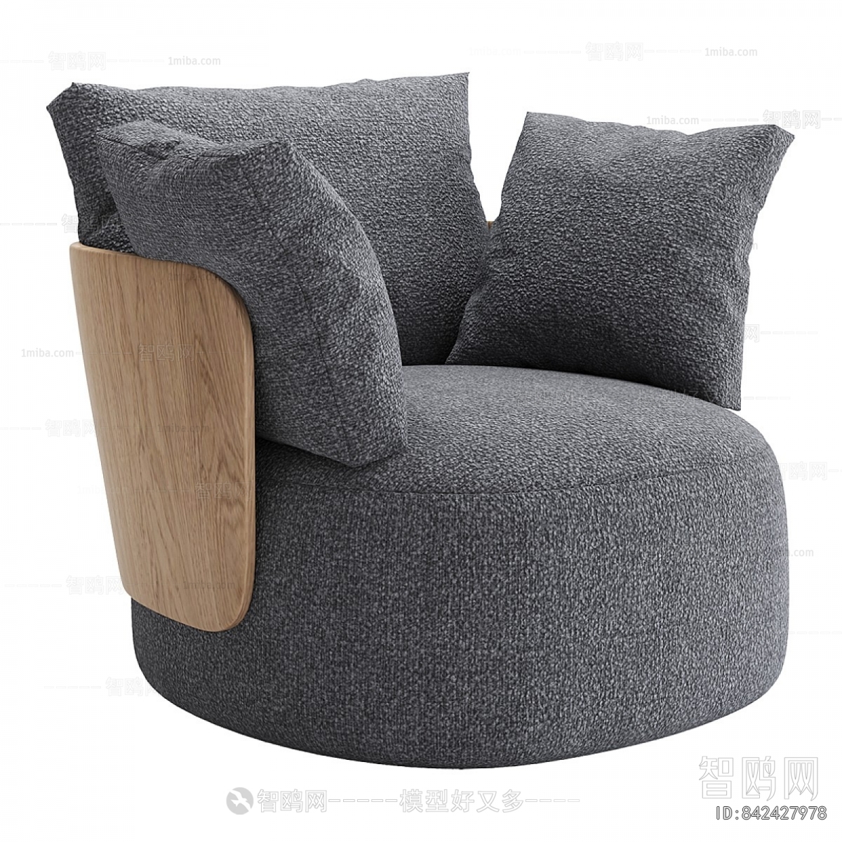 Modern Single Sofa