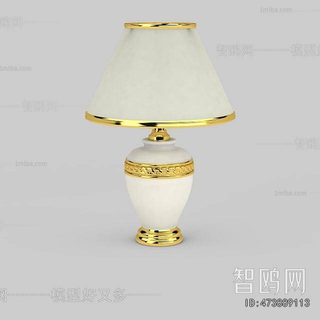 European Style Table Lamp