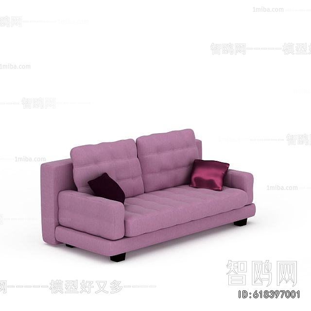 Modern A Sofa For Two