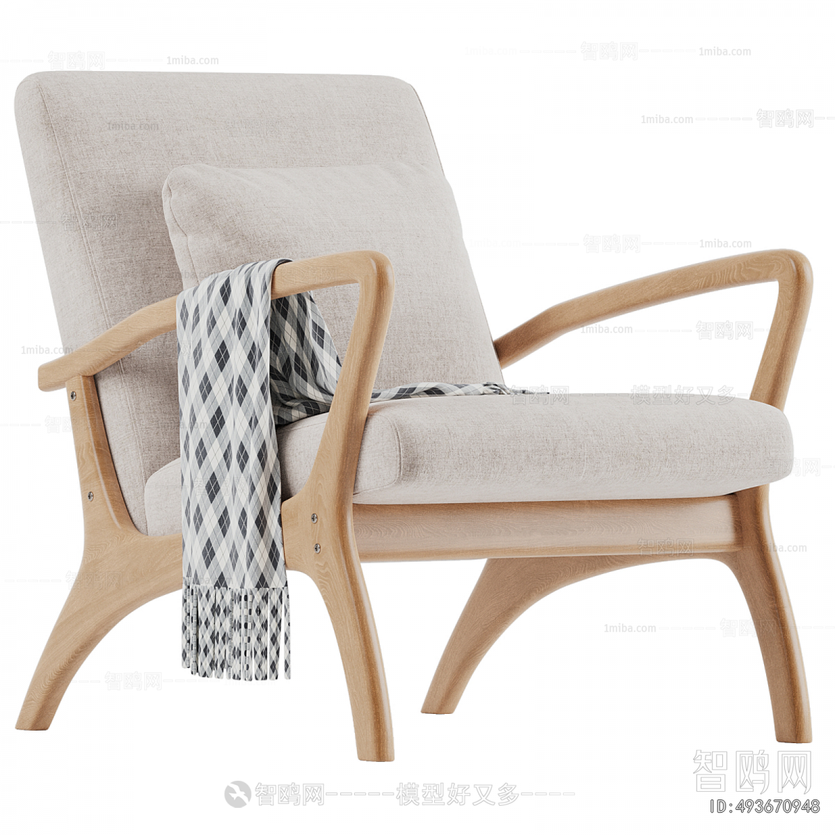 Modern Lounge Chair