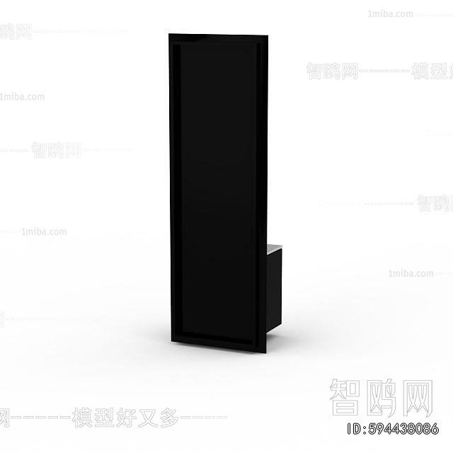 Modern Bathroom Cabinet