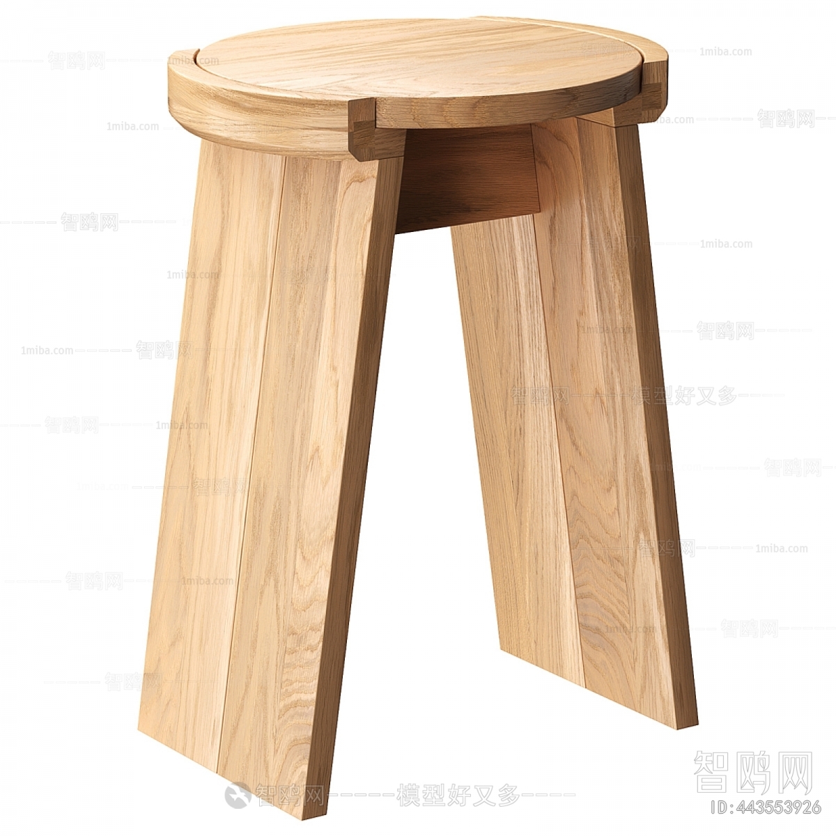 Modern Stool