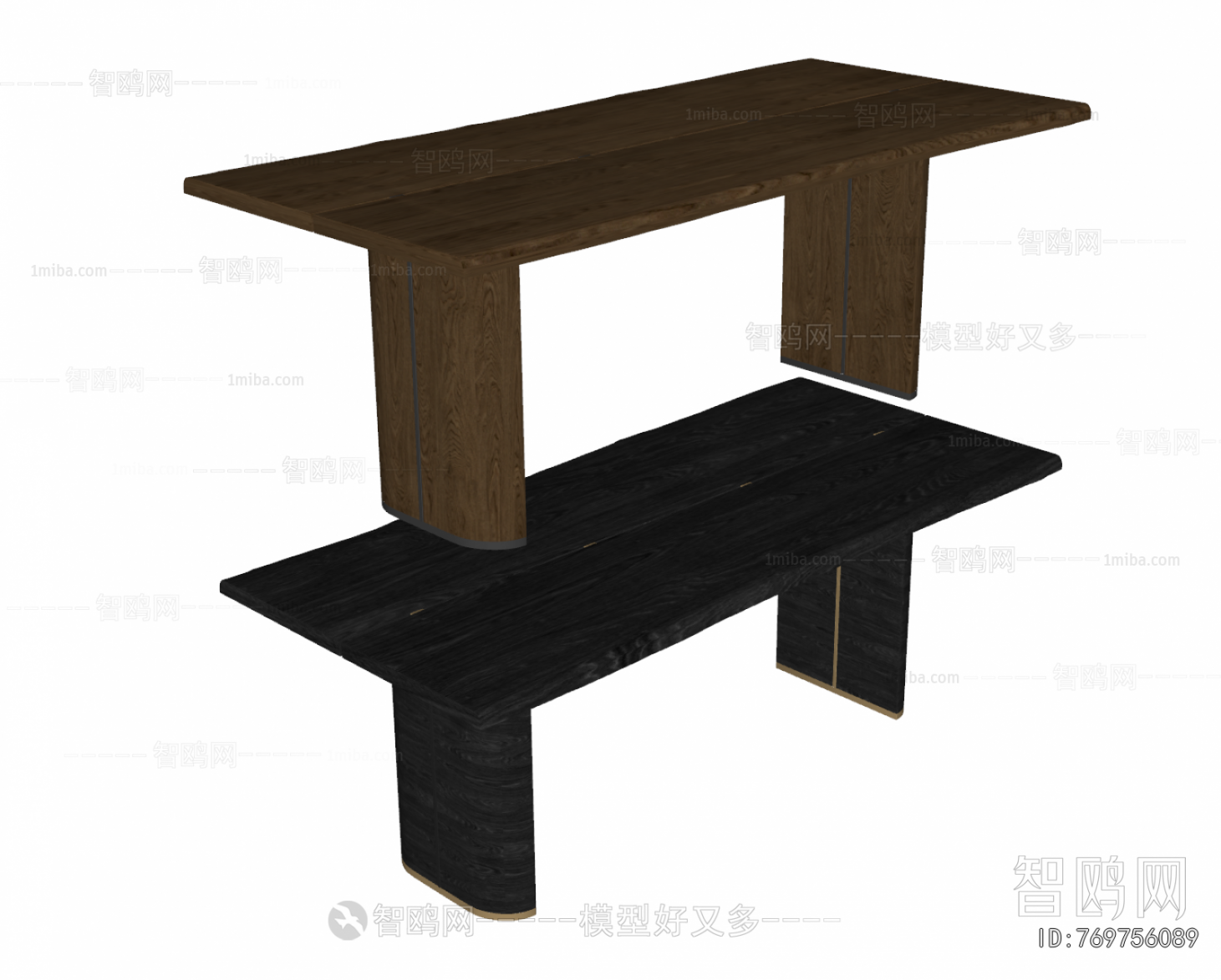 Modern Dining Table
