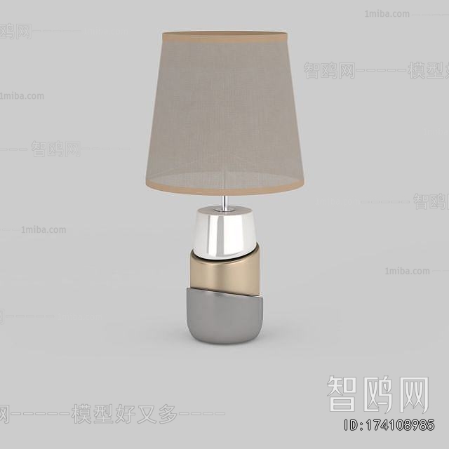 Modern Table Lamp