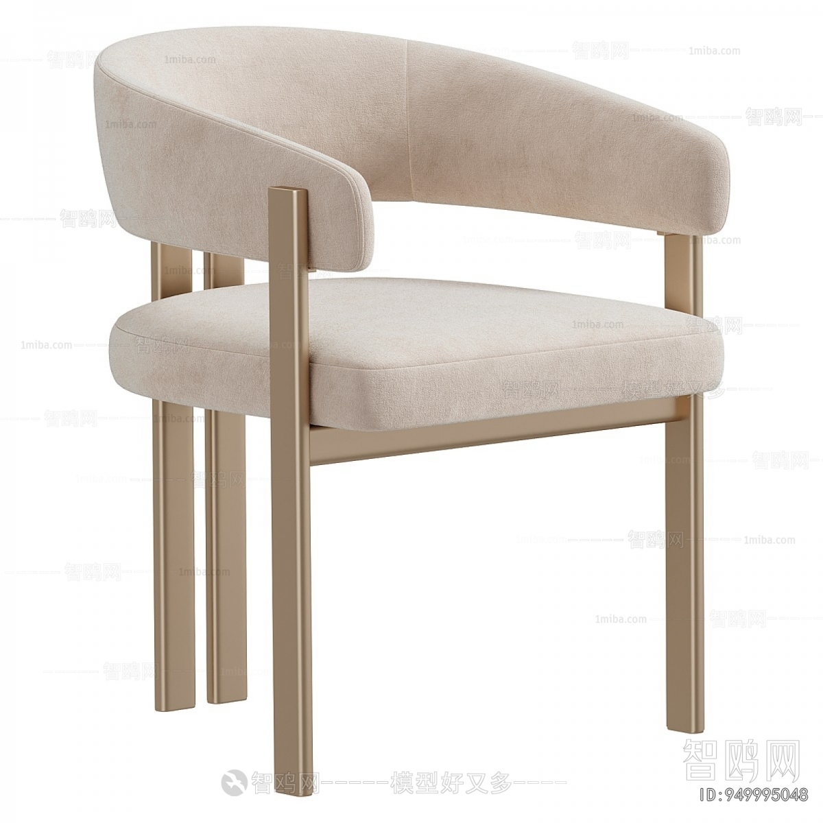 Modern Dining Chair