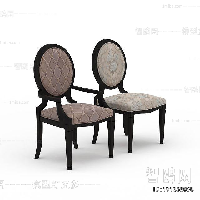 European Style Dining Chair