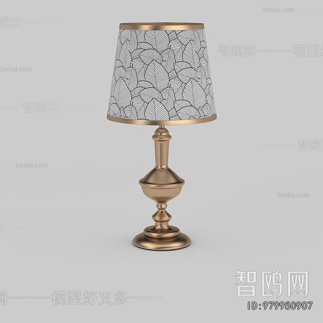 European Style Table Lamp