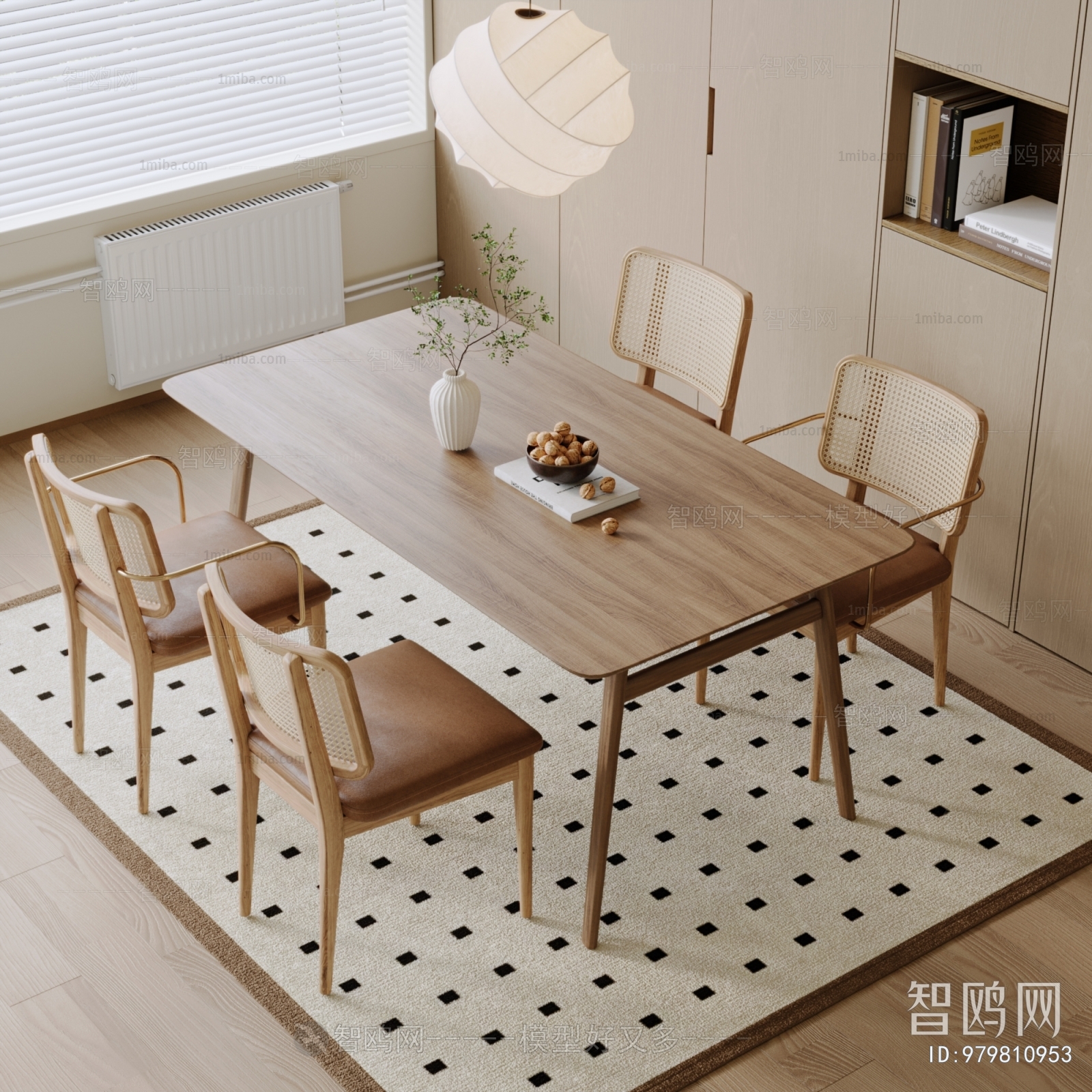 Nordic Style Dining Table And Chairs