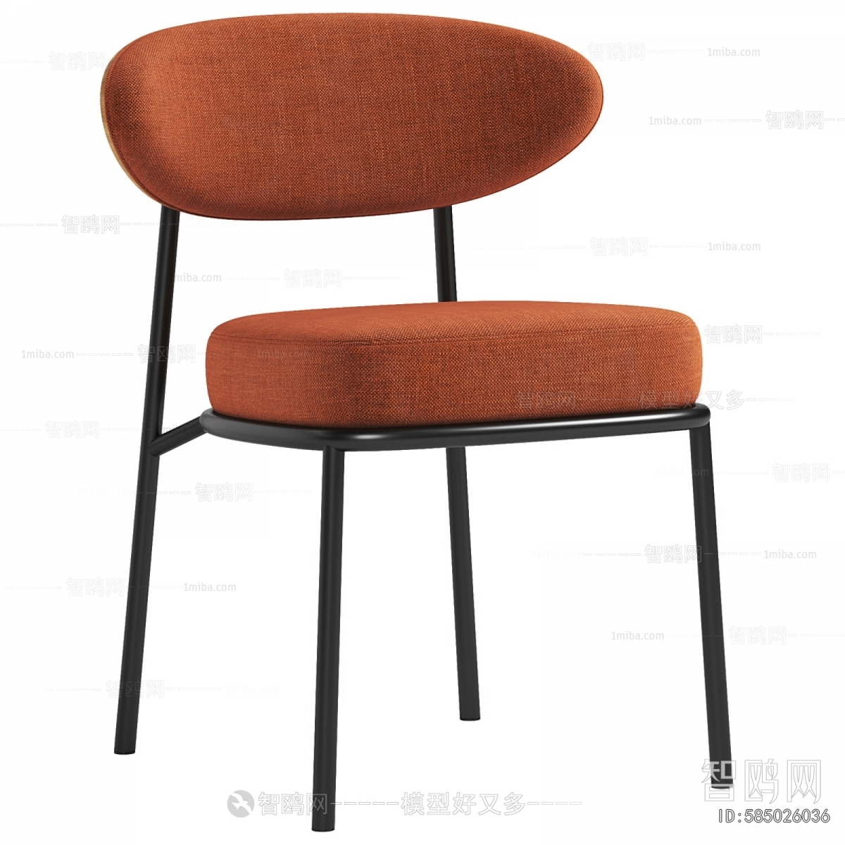 Modern Dining Chair