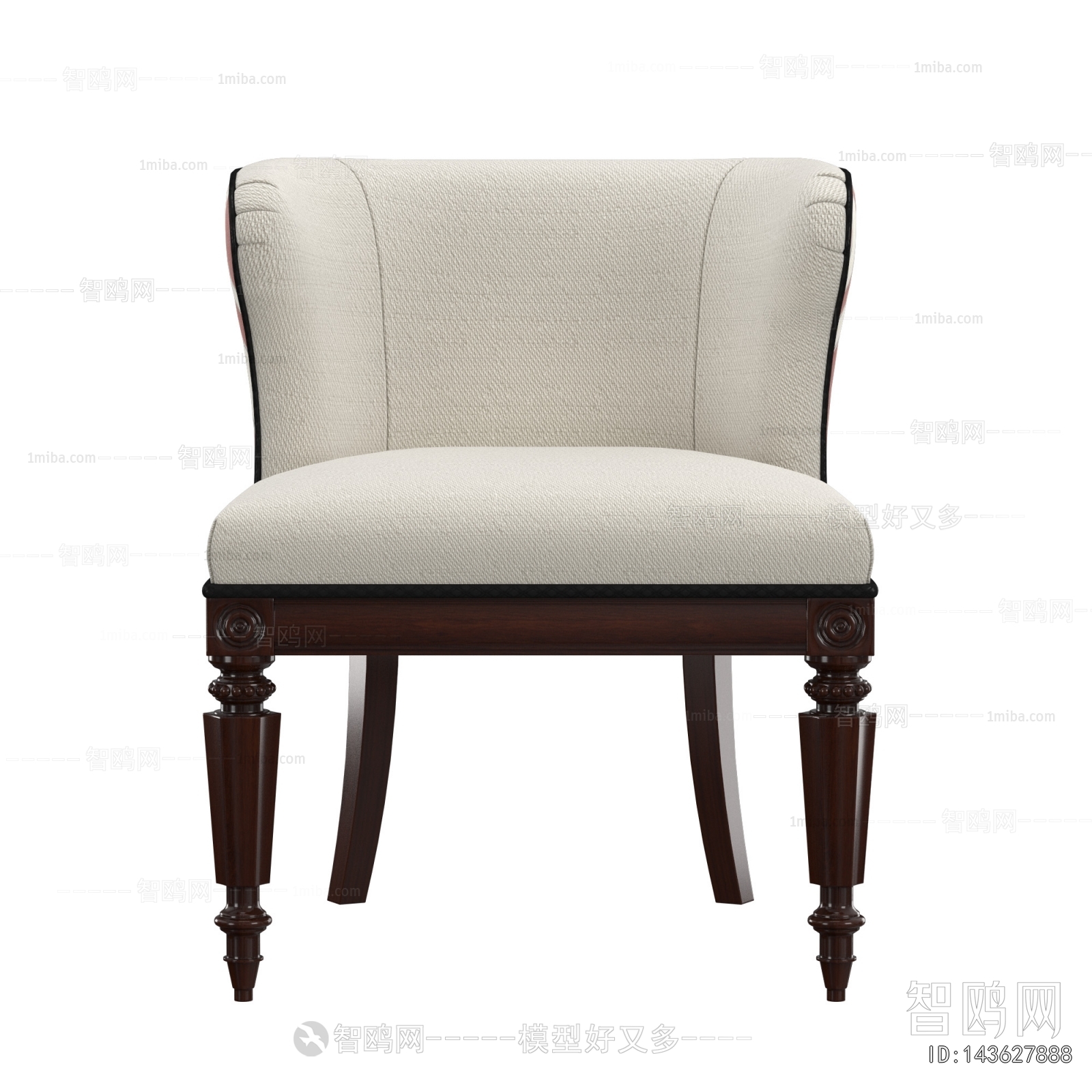 European Style Dining Chair