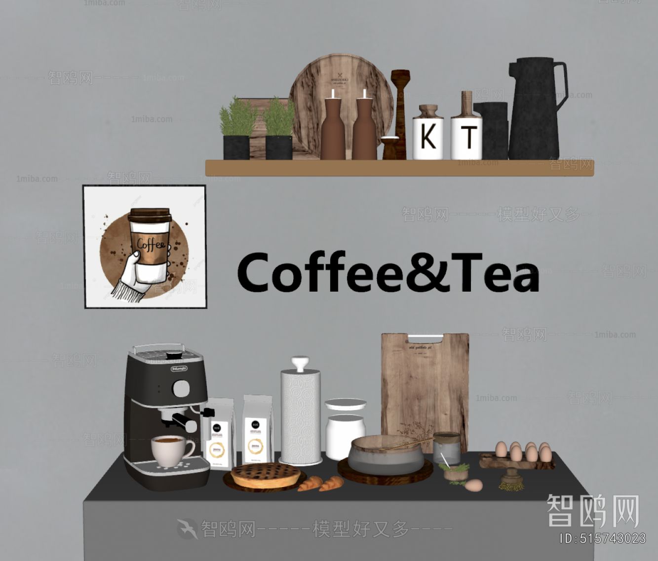 Modern Kitchen Electric Coffee Machine