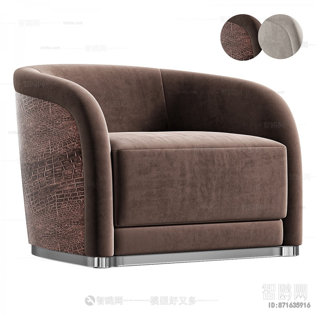 Modern Single Sofa