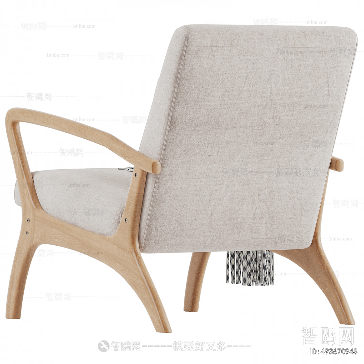 Modern Lounge Chair
