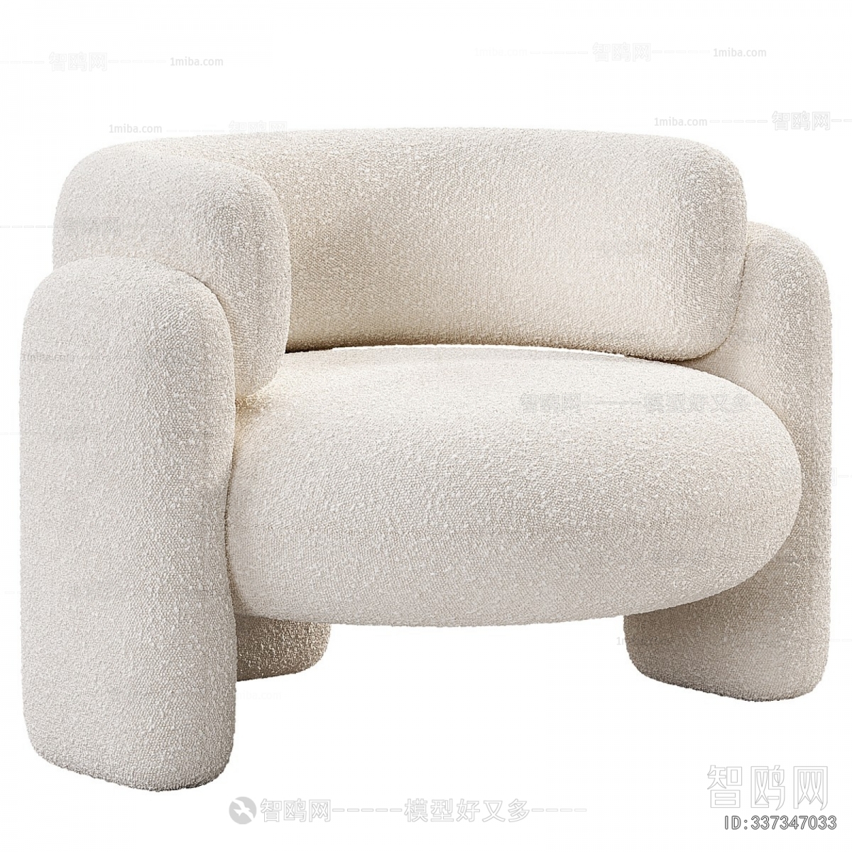 Modern Lounge Chair