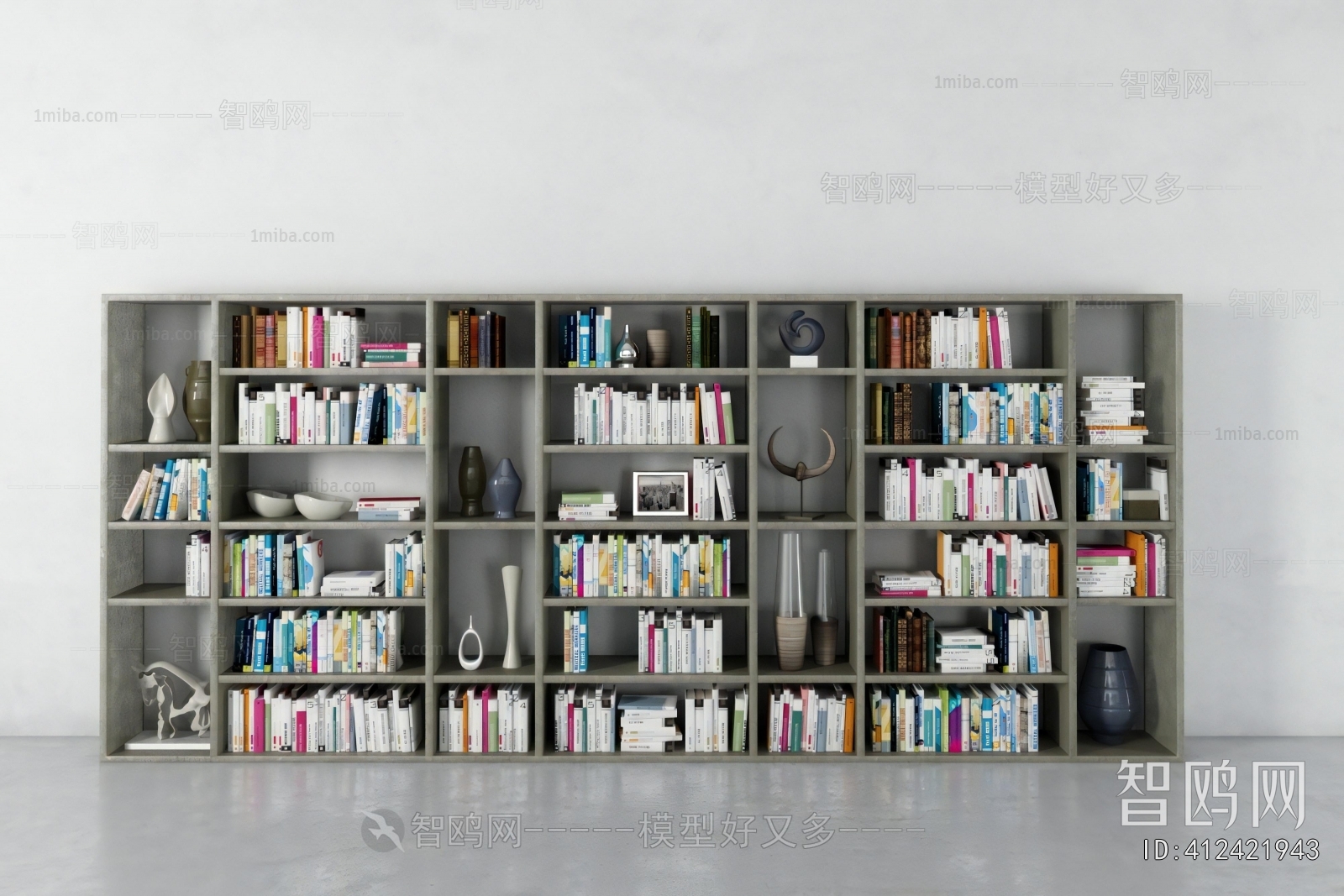 Modern Bookshelf