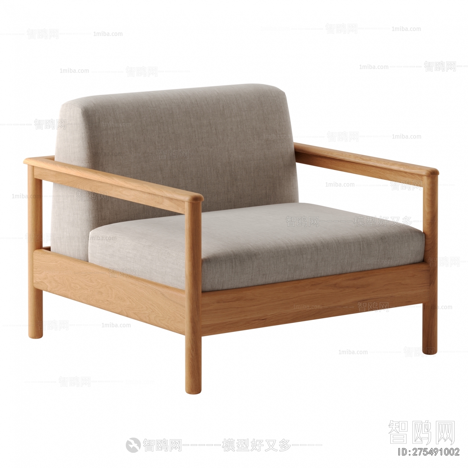 Modern Lounge Chair