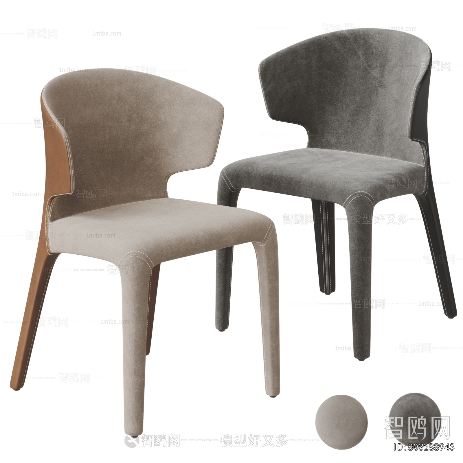 Modern Single Chair