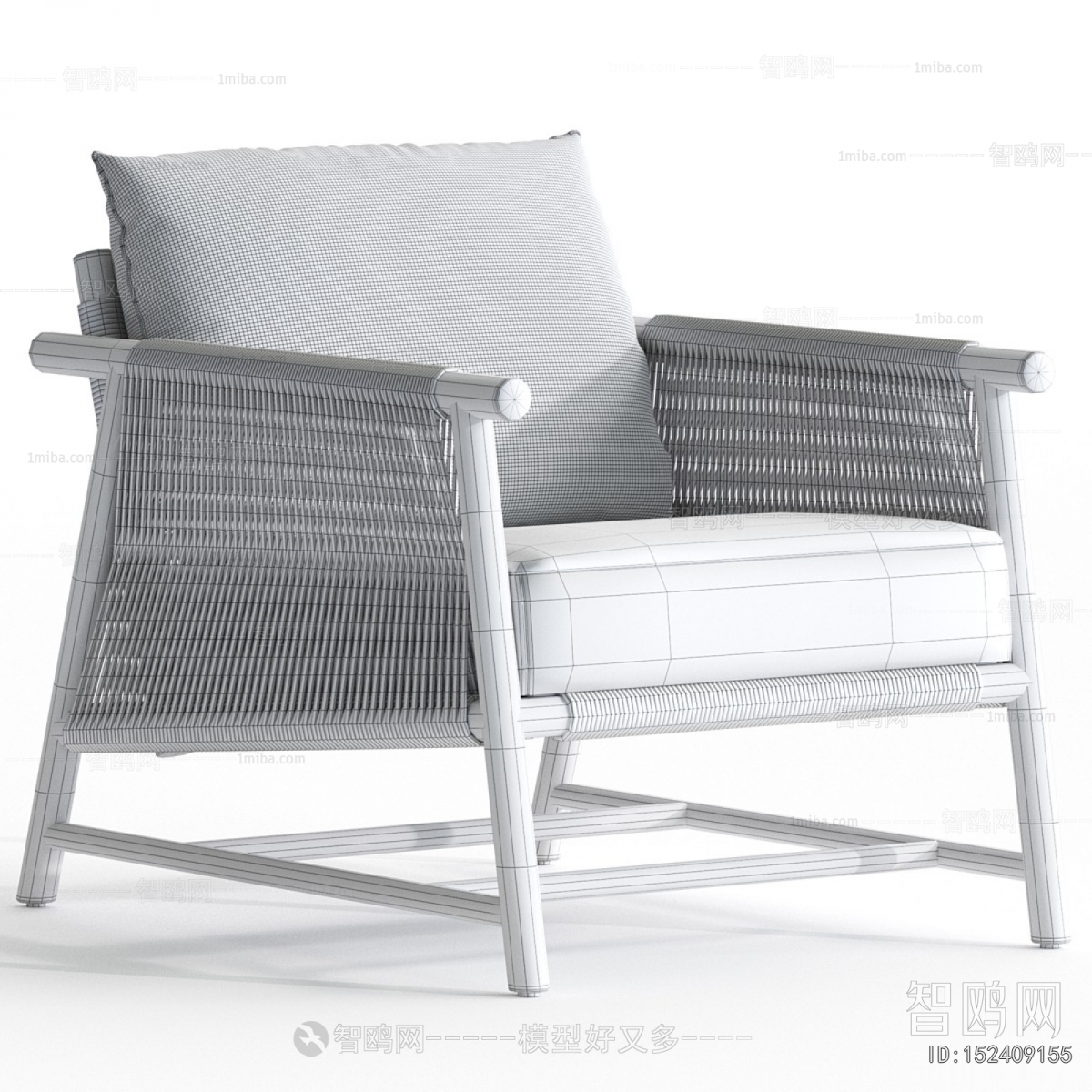 Modern Lounge Chair