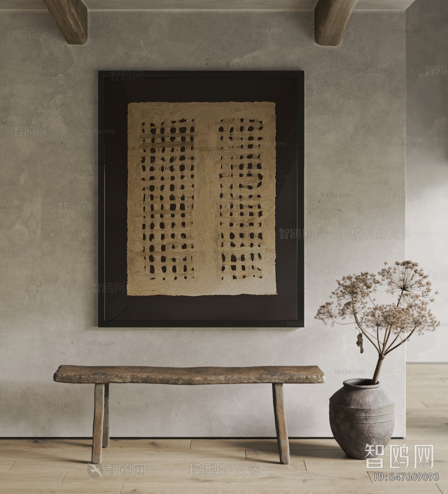 Wabi-sabi Style Painting