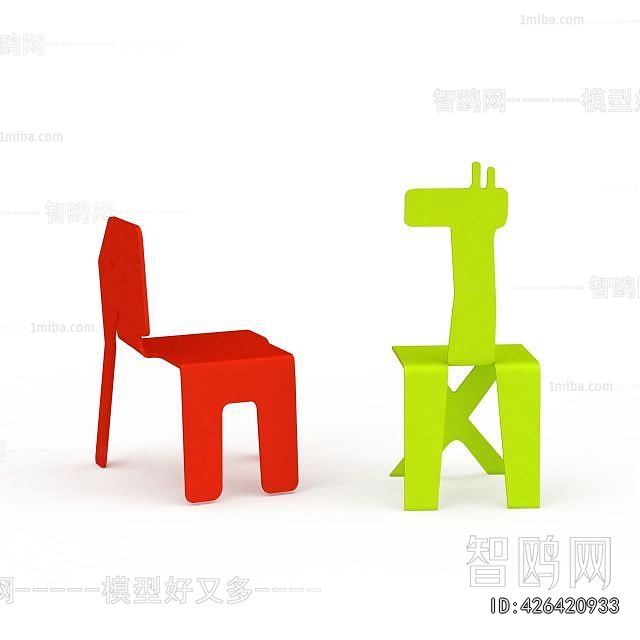 Modern Children Chair
