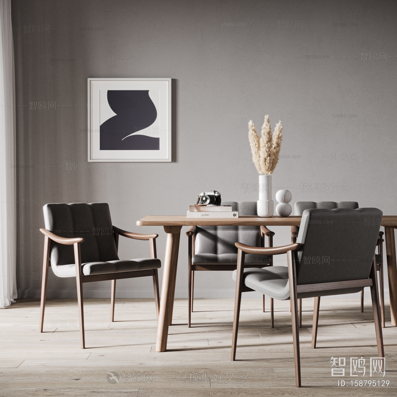 Modern Dining Table And Chairs