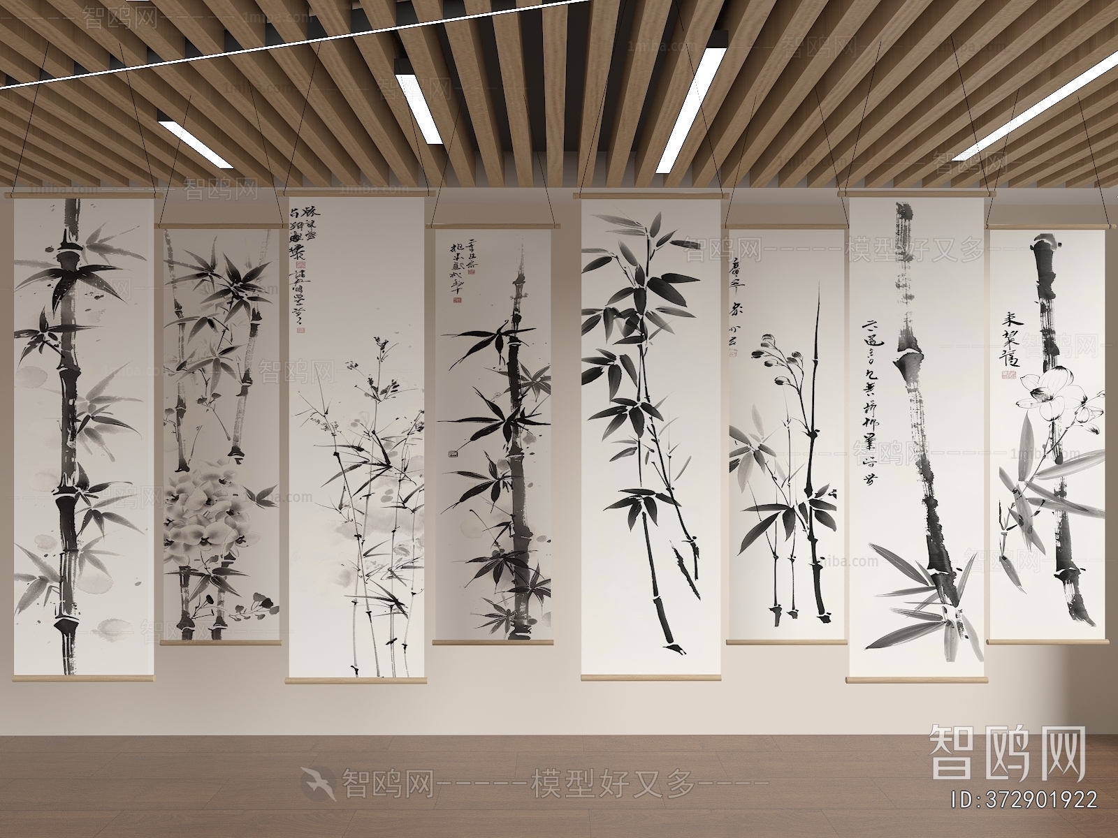 New Chinese Style Calligraphy And Painting