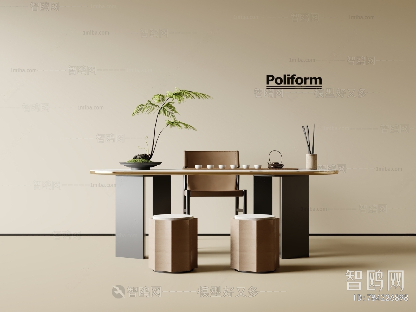 Modern Tea Tables And Chairs